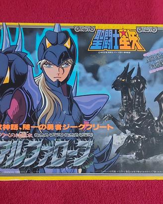 Orion - Saint Seiya - Bandai 1988