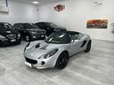 lotus-elise-1-8-asi