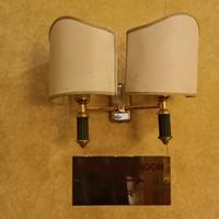 lampada a muro 2 bracci