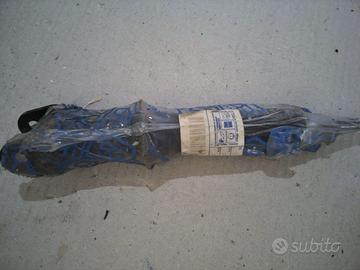 AMMORTIZZATORE POSTERIORE SKIPPER PIAGGIO 272364