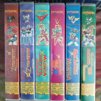 Robot vhs lungometraggi Go Nagai