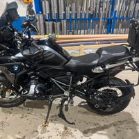 Bmw gs 1250 ultimate edition