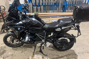 Bmw gs 1250 ultimate edition