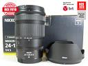 nikon-z-24-120-f4-s-nikon-