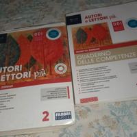Autori e lettori più 2 CODICE PER L'ADOZIONE 978-8