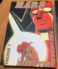 Fumetto manga vintage Mitsuteru Yokohama,Mars nm.1