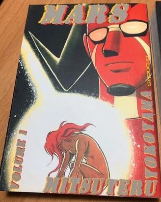 Fumetto manga vintage Mitsuteru Yokohama,Mars nm.1