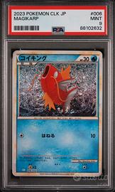Pokémon Magikarp CLK jpn PSA 9 