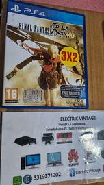 9069N-Final Fantasy Type-0 HD Sont PS4
