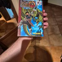 Monster Hunter Orage completa 1-2