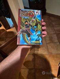 Monster Hunter Orage completa 1-2