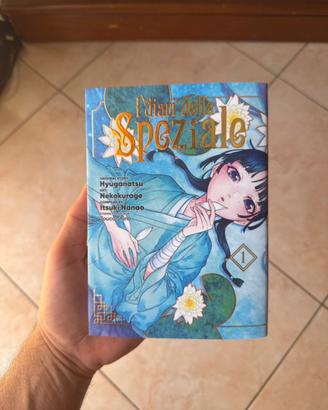 J-POP I diari della Speziale Vol 1 variant edition