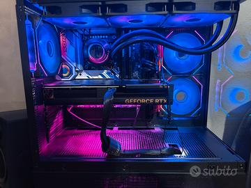 PC Gaming Premium RTX 4070 SUPER | i5-14600KF