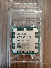 RYZEN 5 7600X