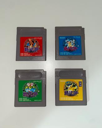 Giochi Pokemon Jap + stand Game Boy