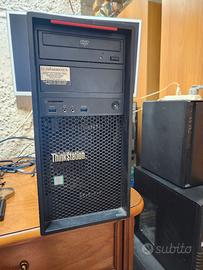 lenovo xeon