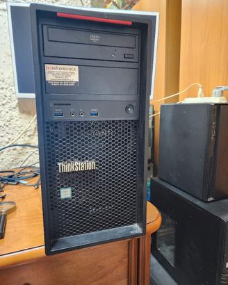 lenovo xeon