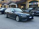 audi-a4-40-tdi-quattro-s-tronic-business-advanced