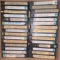Film videocassette VHS registrate dalla TV