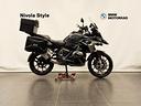 bmw-r-1250-gs-triple-black-abs-my21