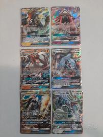 Pokemon - lotto 6 carte GX set Guardiani Nascenti