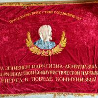 1970 centenario nascita Lenin