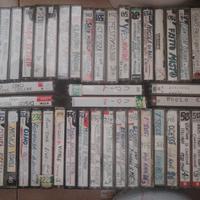 lotto 118 musicssette