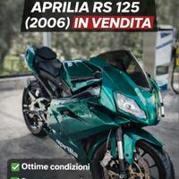 Aprilia rs