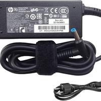 Lotto alimentatori HP 15pz 45 -65 W