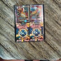 set di carte Pokemon 