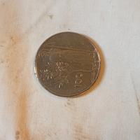 Repubblica Italiana (dal 1946): 50 lire 1978