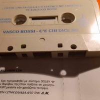 CASSETTE FABRIZIO DE ANDRE' VASCO ROSSI