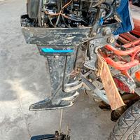 Mercury 7.5