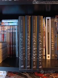 Urotsukidoji Toshio Maeda Completa 