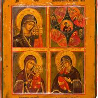 Antica icona russa quadripartita