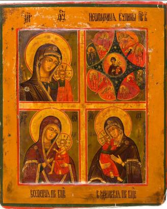 Antica icona russa quadripartita