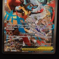 Mega Lucario 088 SIR Mint
