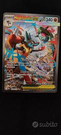 Mega Lucario 088 SIR Mint