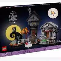 LEGO 21351 Night Before Christman