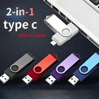 Chiavetta USB C 128 GB Dual Drive Tipe-C Unità