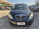 lancia-ypsilon-1-2-elle