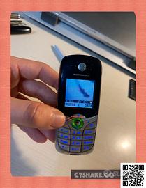 Cellulare Piccolissimo Motorola --- comE NUOvo-