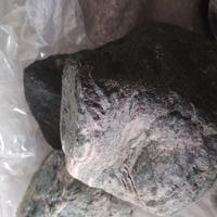 Rocce acquario malawi