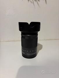 Canon EF-M 18-150