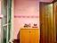 Immagine 23