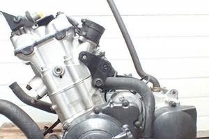 MOTORE  Kawasaki ZX-6R Ninja (94-97) 39.129 km Vid
