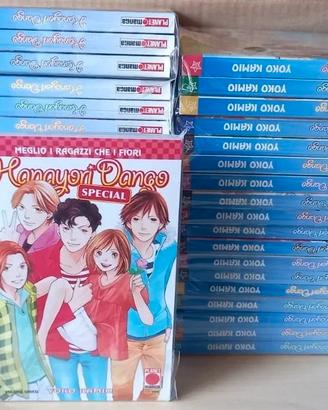 HANAYORI DANGO 1/48 + SPECIAL COMPLETA manga