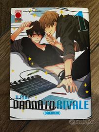 Manga il mio dannato rivale