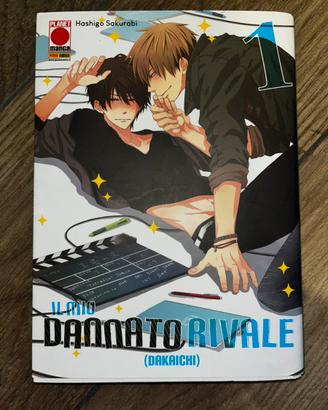 Manga il mio dannato rivale