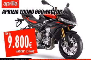 APRILIA TUONO 660 FACTORY - TUA A 9.800€ - COMPLET